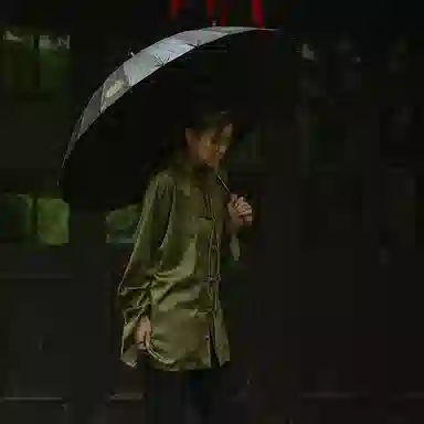 Sanshengliubu Long Sleeve Shirt