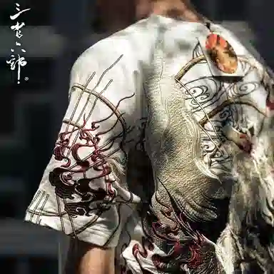 Sanshengliubu Nine Tails II