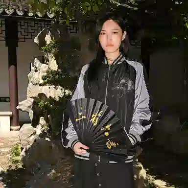 Sanshengliubu Bomber Jacket