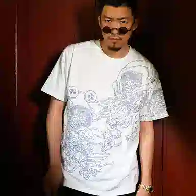 Sansheng T-Shirt