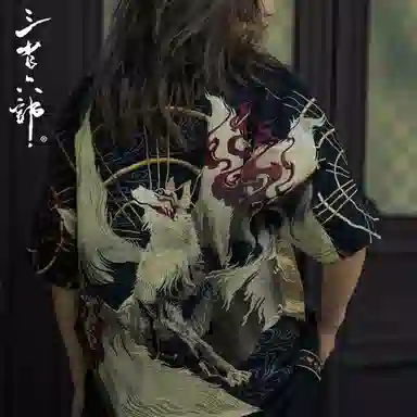 Sanshengliubu Nine Tails II