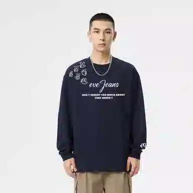EVE JeansT