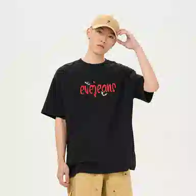T