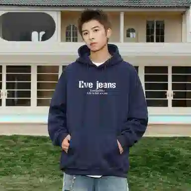 EVE Jeanslogo