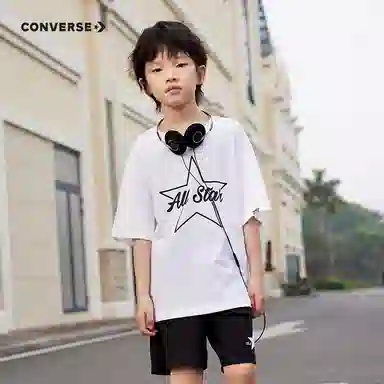 Converse T