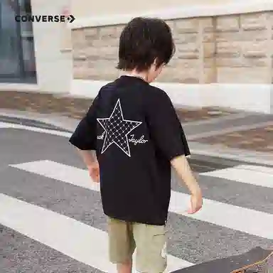 Converse T