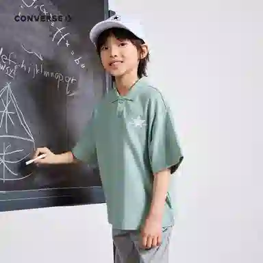 Converse Polo