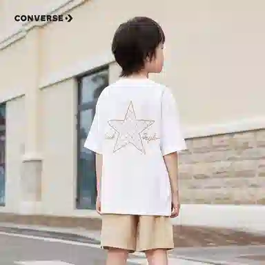 Converse T