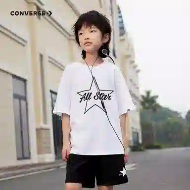 Converse T