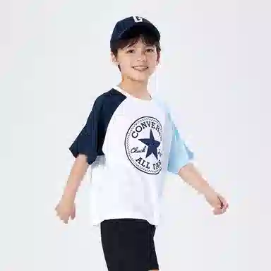 ConverseT All StarChuck