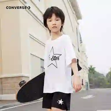 Converse T