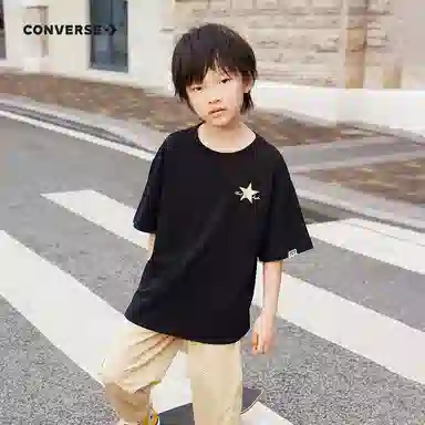 Converse T