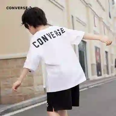 Converse T