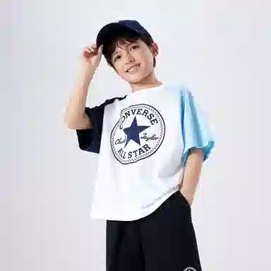 ConverseT All StarChuck