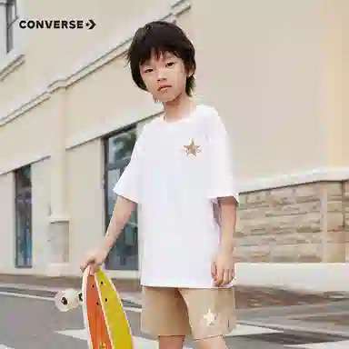Converse T