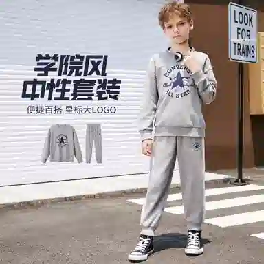 Converse All Star logo 2