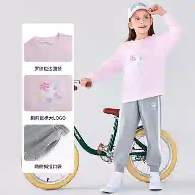 Converse All Star logo 2