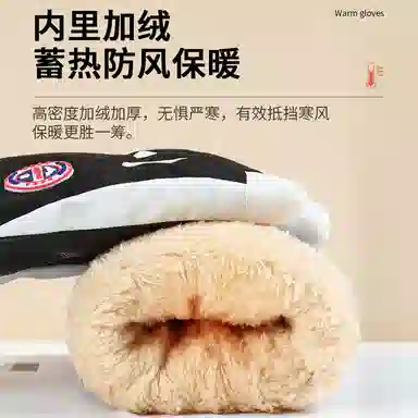 八小万 滑雪冬季加绒加厚保暖户外骑行摩托车触屏防滑 高密度防风防水面料 手套 男女同款情侣款 浅灰色/白色/粉色/米色