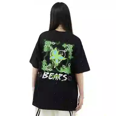 CAREBEARS T