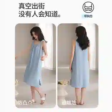 ROMANTICSPRING cloud cotton
