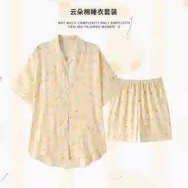 ROMANTICSPRING