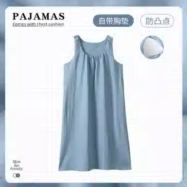 ROMANTICSPRING cloud cotton