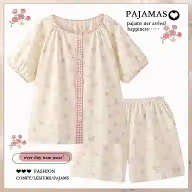 ROMANTICSPRING