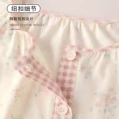 ROMANTICSPRING