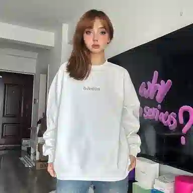 R.super x Monster Letter Logo