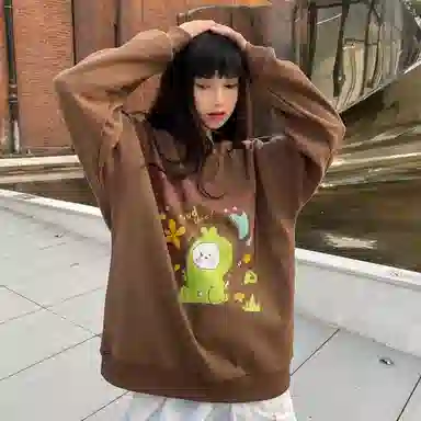 R.super x Monster Letter Logo