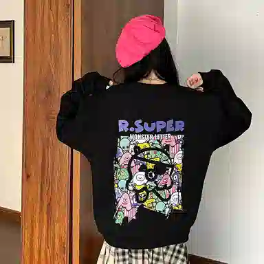 R.super x Monster Letter Logo