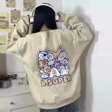 R.super x Monster Letter Logo