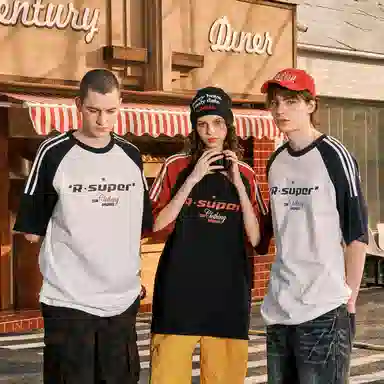 R.super SS24 LogoT