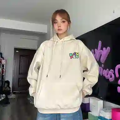 R.super x Monster Letter Logo