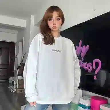 R.super x Monster Letter Logo