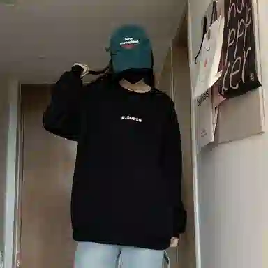 R.super x Monster Letter Logo