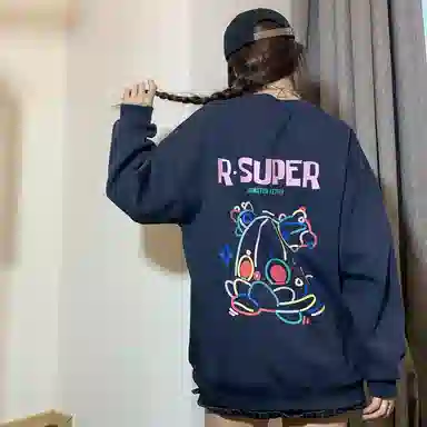 R.super x Monster Letter Logo