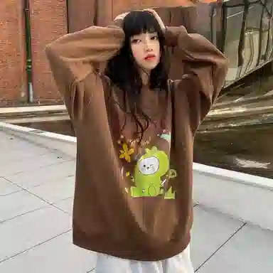 R.super x Monster Letter Logo