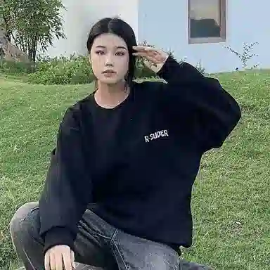 R.super x Monster Letter Logo