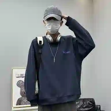 R.super x Monster Letter Logo