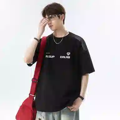 R.super LogoT