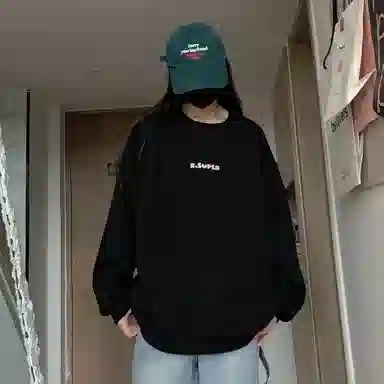 R.super x Monster Letter Logo