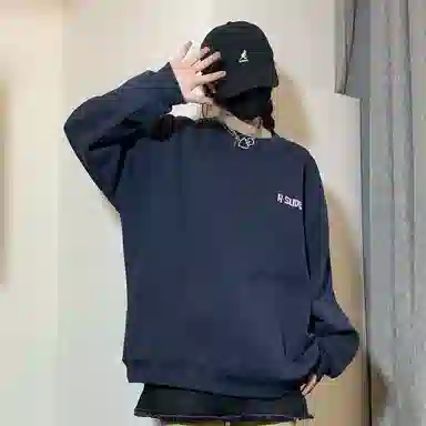 R.super x Monster Letter Logo