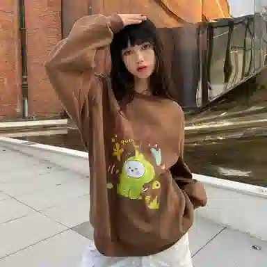 R.super x Monster Letter Logo