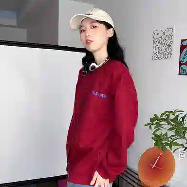 R.super x Monster Letter Logo