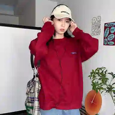 R.super x Monster Letter Logo