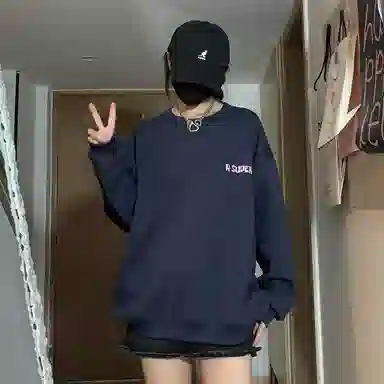 R.super x Monster Letter Logo