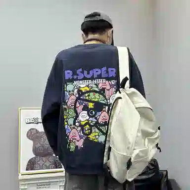 R.super x Monster Letter Logo