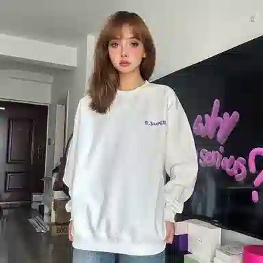 R.super x Monster Letter Logo