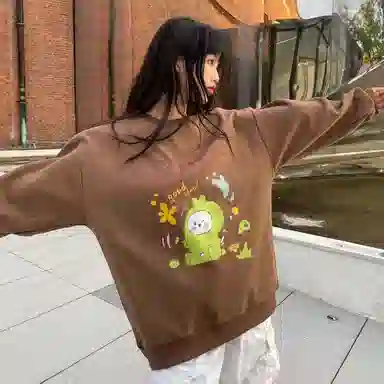 R.super x Monster Letter Logo